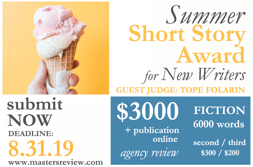 Summer short story award
